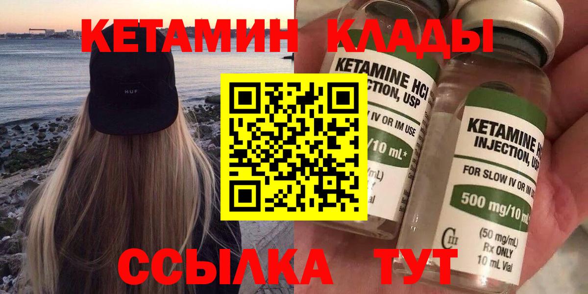 Меф Ижевск