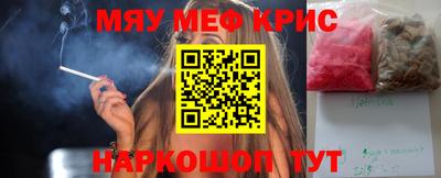 СК Можга