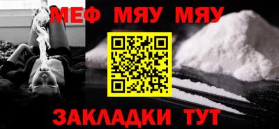 СК Можга