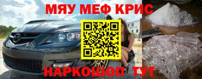 СК Можга