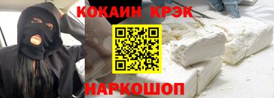 альфа пвп VHQ Моздок