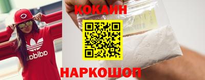 альфа пвп VHQ Моздок