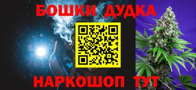 jwh Можайск