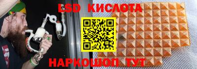 jwh Можайск