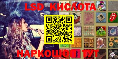 jwh Можайск