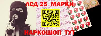 jwh Можайск
