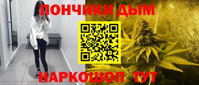 альфа пвп VHQ Моздок