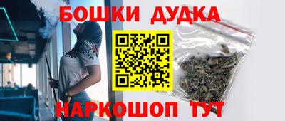 jwh Можайск