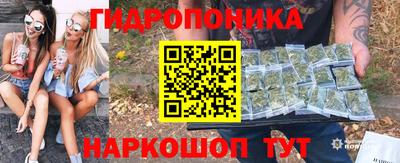 jwh Можайск