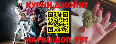 альфа пвп VHQ Моздок