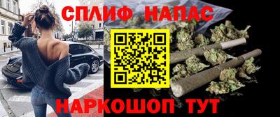 jwh Можайск