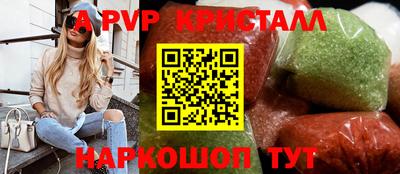 jwh Можайск