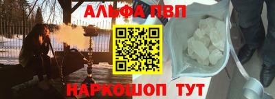 jwh Можайск