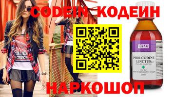 jwh Можайск