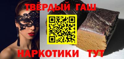 альфа пвп VHQ Моздок