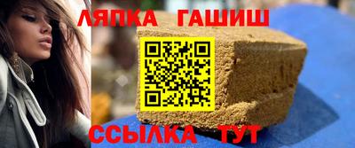 СК Можга