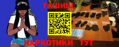 альфа пвп VHQ Моздок