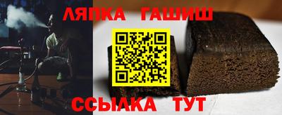СК Можга