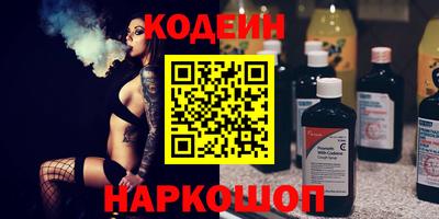 СК Можга