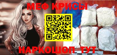 jwh Можайск